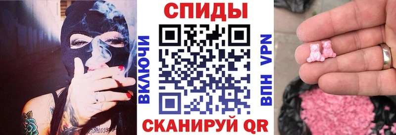 blacksprut ссылка Ставрополь АМФЕТАМИН 98%