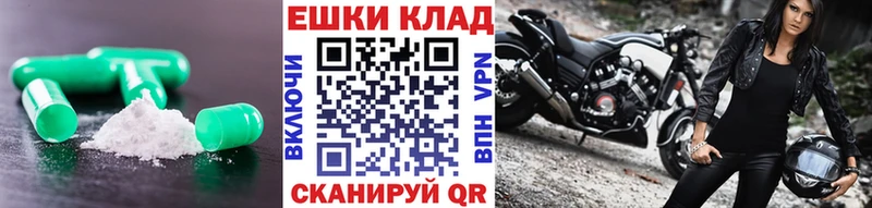 цены наркотик  мега рабочий сайт  ЭКСТАЗИ бентли  Ставрополь 