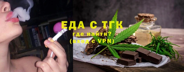 mdma Рославль