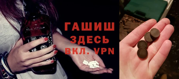индика Алзамай
