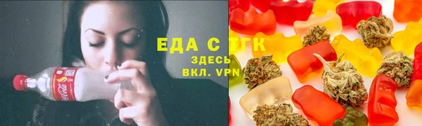 эйфоретик Алексеевка