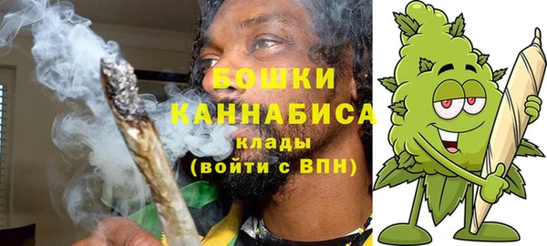 гашишное масло Россошь