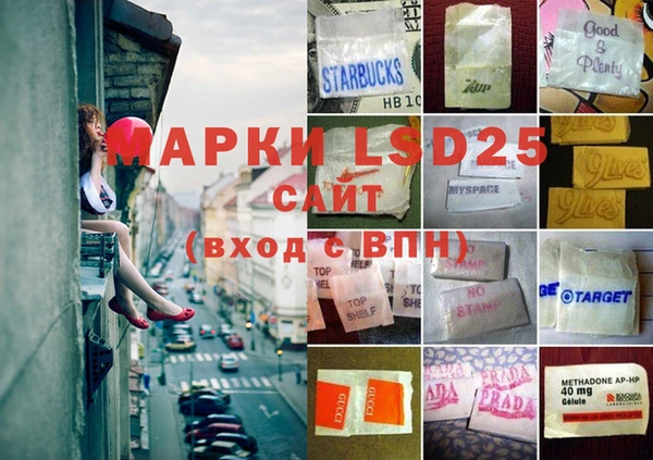 скорость mdpv Алексин