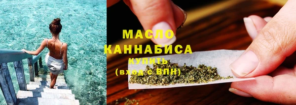 скорость mdpv Алексин