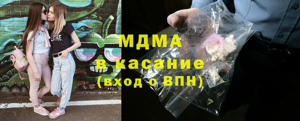 скорость mdpv Алексин