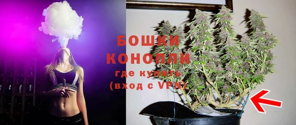 эйфоретик Ростов