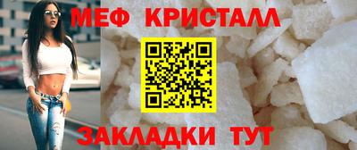 прущая мука Моздок