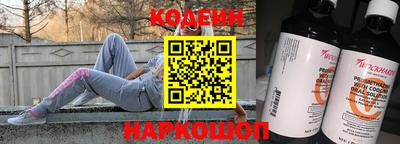 а пвп мука Можайск