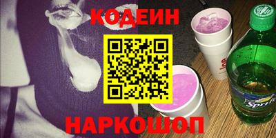 а пвп мука Можайск