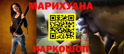 прущая мука Моздок