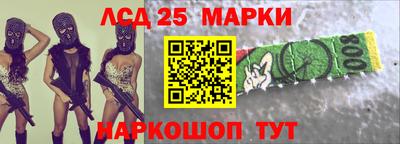 прущая мука Моздок