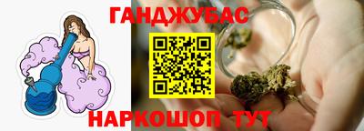 MESCALINE Наро-Фоминск