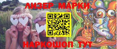 а пвп мука Можайск