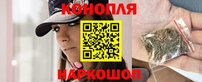 MESCALINE Наро-Фоминск