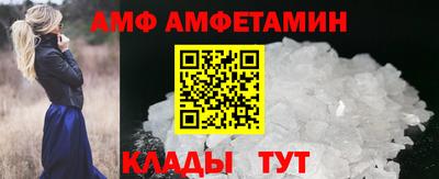 индика Можга