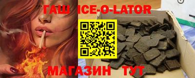 амф Нарткала