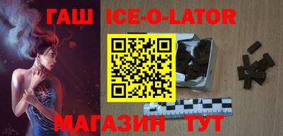 индика Можга