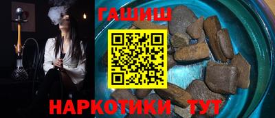 прущая мука Моздок
