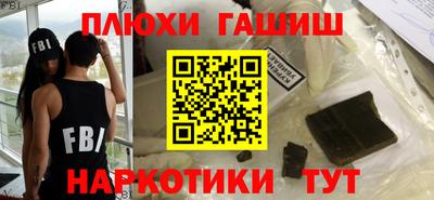 прущая мука Моздок