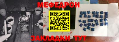 индика Можга