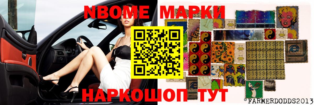 LSD-25 экстази кислота  Вход с VPN  Ставрополь  LSD-25 экстази ecstasy 
